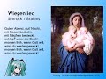 【初音ミク】子守歌を3曲続けて歌ってもらった 【HATSUNE MIKU】I had her sing 3 songs continue.