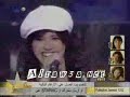 اروعه اغنيه لمساري