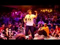 Kei Judge Showcase _ Juste Debout Singapore 2012