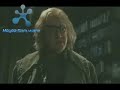 El bananero - Harry el susio Potter 15