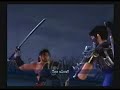 Soul Calibur 3 - Mitsurugi - Ending A Soul Calibur 3 - Mitsurugi - Ending A
