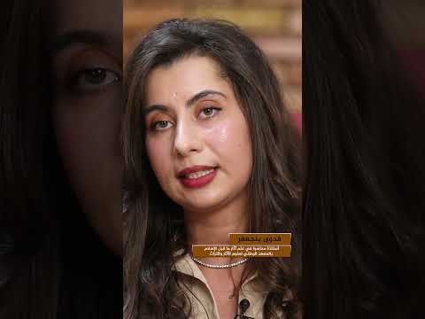 Moroccan Architecture – Volubilis