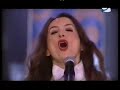 ME BESASTE - GRETA - ONDA JEREZ