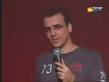 יוסי טרבלוס בעובר כל גבול. תכנית ראשונה