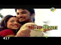 Pavitra Rishta Dec. 24 '10 - Song