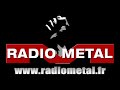 interview � lyon le 31 mai 2008.