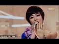 [HD]  091114 SeeYa - His Voice