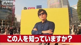 【やりたいことから派生して新しいことが生まれる】4歳児から先生まで!人気ユーチューバ―に密着!(ANN NEWS)