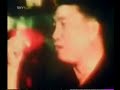 Uncle Sam (CIA) and Pol Pot Connection (Secret Of CIA)