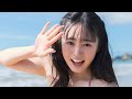 ＜白濱美兎＞“全鳥取県民の妹”がビーチに　ふわふわボディー　ちゃぷちゃぷ！