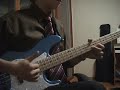 Marcus Miller - Run for cover Cover slap bass