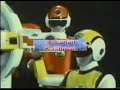 Sabahan Flashman