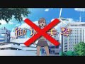 [To Aru Kagaku no Railgun] Kamijo-san&Biribiri at The Skyhigh