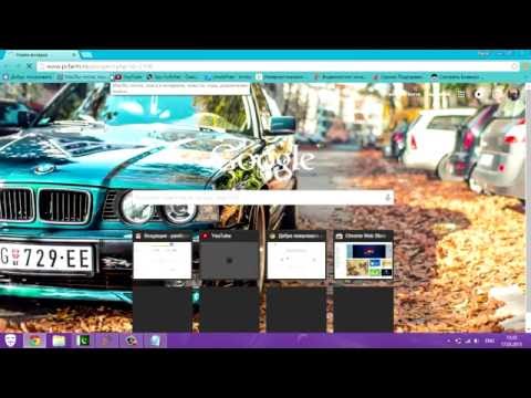 Смотреть как добыть базу для брута 2015 видео онлайн бесплатно без смс и регистрации - colourvideo.ru