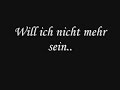 Tokio Hotel – Gegen meinen willen lyrics