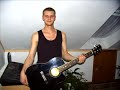 Petlura  S toj pori remix by Cerik