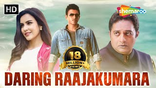 Daring Raajakumara (HD)  Puneet Rajkumar  Prakash 