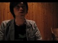 山下 残 インタビュー PPAF2010『せきをしてもひとり』について