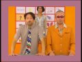 Kad Et Olivier Kamoulox