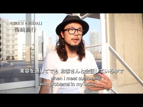 ヘアメイク