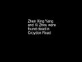 Chinese couple murdered in Newcastle Chinese couple murdered in Newcastle