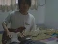 Canon Rock