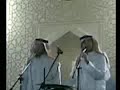 Abu Ali and Abu Muhannad - Ma Naseena