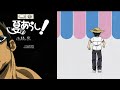 Natsu no Arashi! Opening: Version 1