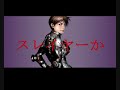 DarkEden Pv ?story wardog?