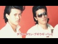 滝ともはる