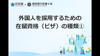 動画のサムネイル