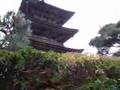 At Kiyo Mizu Dera Temple, Kyoto - Part 1