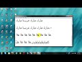 اغاني اعراس 2013, خبال عراقي 2013 , منتديات راديو سوا.wmv
