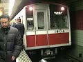 地下鉄御堂筋線10系未更新車　本町駅発車