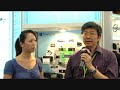2008 Computex Taipei Bluetooth BluePack 2008 Computex Taipei Bluetooth BluePack