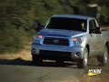 Detroit: 2007 Toyota Tundra CrewCab Detroit: 2007 Toyota Tundra CrewCab