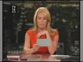 Carrie Keagan on Chelsea 4/30