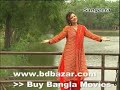 Bangla Movie Song : Kii Khoti Korele Tumi Bangla Movie Song : Kii Khoti Korele Tumi