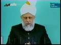 Islam - Friday Sermon - March 21, 2008 - Part 1 of 6