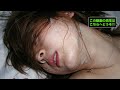 緊張気味の女の子もSEXでは乱れる.mov