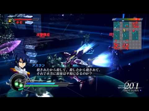 athrun zala