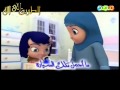 View Video