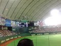 Tokyo Dome \"baseball\"