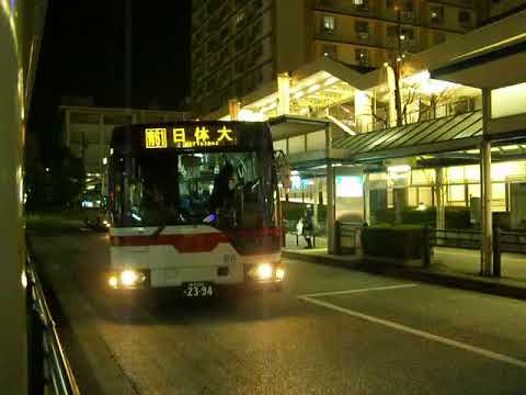 東急バス