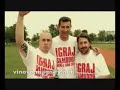 Nered ft Zapresic Boys - Igraj samo - EURO 2008