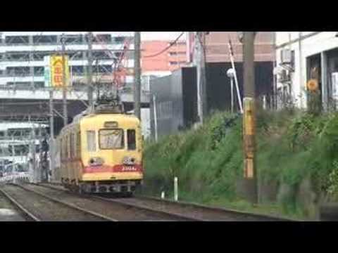 【筑豊電気鉄道】2000形2004F＠熊西
