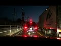 【HD】【車載動画】 沼田IC ~ 川場スキー場 沼田