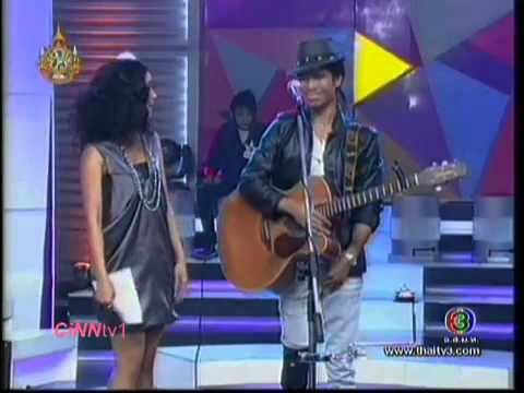 ดูรายการ ตีสิบ ย้อนหลัง -