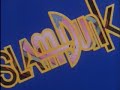 スラムダンク動画