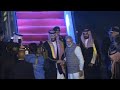 Saudi Arabia's Crown Prince Mohammed Bin Salma